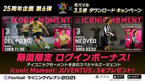 We did not find results for: ã‚¦ã‚¤ã‚¤ãƒ¬ ã‚·ãƒªãƒ¼ã‚º25å'¨å¹´è¨˜å¿µç¬¬6å¼¾ ãƒ¢ãƒã‚¤ãƒ«ç‰ˆ3 5å„„ãƒ€ã‚¦ãƒ³ãƒ­ãƒ¼ãƒ‰çªç ´è¨˜å¿µ æ ªå¼ä¼šç¤¾ã‚³ãƒŠãƒŸãƒ‡ã‚¸ã‚¿ãƒ«ã‚¨ãƒ³ã‚¿ãƒ†ã‚¤ãƒ³ãƒ¡ãƒ³ãƒˆã®ãƒ—ãƒ¬ã‚¹ãƒªãƒªãƒ¼ã‚¹