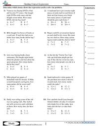 Use addition and subtraction within 20 to solve word problems involving situations of adding to, taking from, putting together, taking apart, and comparing, with unknowns in all positions, e.g., by using objects, drawings, and equations with a symbol for the unknown number. Multistep Worksheets Free Distance Learning Worksheets And More Commoncoresheets