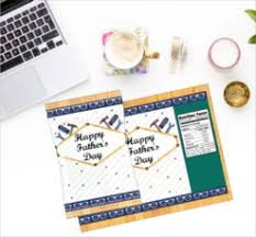 Get instant access to this one time use printable chip bag with purchase. Lllá…fathers Day Chip Bag Printable File Bgartdesigner The Best Cut Files