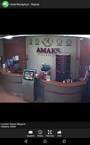 Plânge bangladesh scară web camera online: Web Camera Online Cctv Ip Cam For Android Apk Download