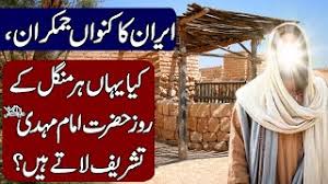 Agha khani firqa ka asal chehra | playback studio. History Of Ismaili Aga Khan And Bohri Hindi Urdu