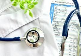 東千葉駅 健康診断｜滝トータルクリニック｜若葉区東寺山町