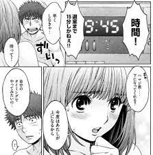 ホンシェルジュ