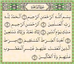 Segala puji bagi allah, tuhan semesta alam. Maksud Surah Al Fatihah Farah