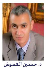 برنامج رئيس التحرير