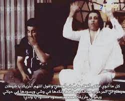 Maybe you would like to learn more about one of these? Ø¯Ù‡ Ø§Ù†Ø§ ÙˆØ§Ù„Ù„Ù‡ Ø«Ø§Ù†ÙˆÙŠØ© Ø¹Ø§Ù…Ø© ÙˆØ§Ù„Ø¹ÙŠØ´Ù‡ Ù…Ø±Ù‡ Funny Qoutes Funny Arabic Quotes Cute Love Memes
