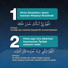Berikut ini tuntunannya dari rasulullah. 3 Doa Dalam Sujud