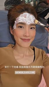 美金綠妖精Regina Phalange added a new...