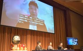 オルツ、売上高9割が不正計上!? AI議事録サービスに何が？【速報】 - Imagen principal del artículo