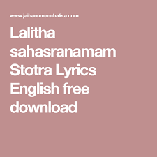 Pin On Lalitha Sahasranamam