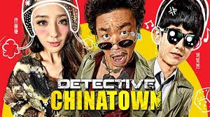 Get notified if it comes to one of your streaming services, like netflix or hulu. Detective Chinatown Video Dailymotion