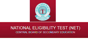Ugc net mock test 2021: Ugc Net Examination 2018 Exam Pattern Age Limit Changed