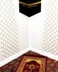 Sep 20, 2019 · inspirasi pembahasan motif keramik tentang 24+ motif keramik dinding untuk masjid, motif top! adalah : Dekorasi Dinding Masjid Cek Bahan Bangunan