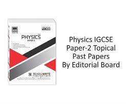 H N Bookstore Classified Past Paper Physics Igcse 0625 Facebook