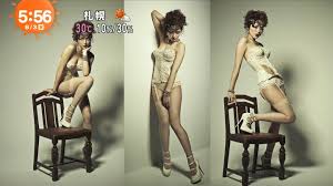 長澤まさみ、無毛の性器ギリギリTバックで舞台に！【画像】ミュージカル初挑戦でTバックヒップ披露！: 芸能ニュース、どん！