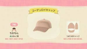 Acnh Hats Acnh Custom Designs In 2020 Animal Crossing Amiibo Cards Animal Crossing Game New Animal Crossing