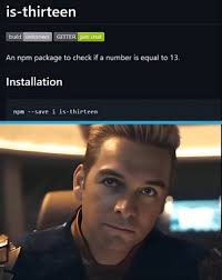 Вы серьезно?