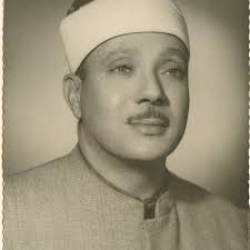 Listen to Abdul Baset Abdel Samad by Sarwardy in Quran playlist online for  free
