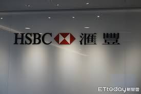 行 臺灣企銀 渣打銀行 台中銀行 京城銀行 滙豐銀行 瑞興銀行 華泰銀行 新光銀行 陽信銀行 板信商銀 三信銀行 中華郵政 聯邦銀行 遠東商銀 元大銀行 永豐. Cdn2 Ettoday Net Images 4130 D4130708 Jpg