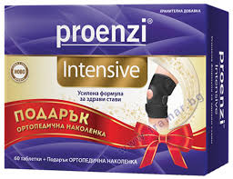 Отзывы о proenzi artrostop plus. Proenzi Intenziv Tabletki 60 Nakolenka Valmark Proenzi Intensive Tablets 60 Free Knee Brace Walmark Cena I Informaciya