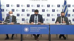 Υποχρέωση για υποχρεωτικό αυτοδιαγνωστικό έλεγχο (self test) έχουν οι εργαζόμενοι σε: An Den To Dei3eis Den 8a Doylepseis Ypoxrewtika Self Test Gia Ergazomenoys Se Soyper Market Lianemporio Estiash Metafores Kommwthria Ayth 8a Einai H Nea Pragmatikothta Makeleio Gr
