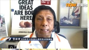 Dr Lobo Louie interviewed