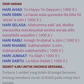 Ketika seorang muslim keluar dari rumahnya apalagi mau naik kendaraan. 31 Doa Ideas Doa Doa Islam Learn Islam