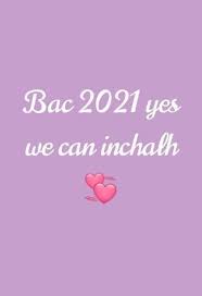 Bac 2021 jalnicul esec al sistemului de invatamant: Bac 2021 Home Facebook