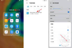 A copy of the apk installer file, then simply sideload the app. Instalar Servicios De Google Movil Gms En Mate30 Series Y Mate X Xda Forums