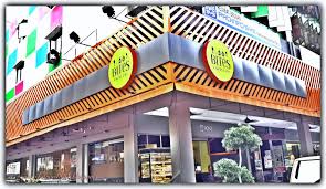 It is located in a strategic location near putrajaya, cyberjaya, the kuala lumpur international airport, subang jaya, and sunway. Bites Bakery Cafe Bandar Puteri Puchong Betty S Journey