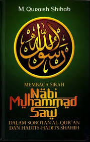 Scanner internet archive html5 uploader 1.6.3. Membaca Sirah Nabi Muhmmad Saw Dalam Sorotan Al Qur An Dan Hadits Hadits Shahih By M Quraish Shihab