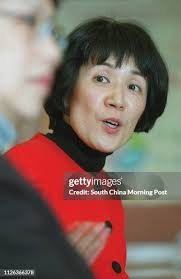 January 1999 News Photo