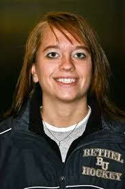 2007-08 Women's Hockey Roster