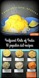 Infused Dals Of India Dal Recipe Recipes Food