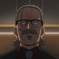 Characters in SPY×FAMILY: Ostania