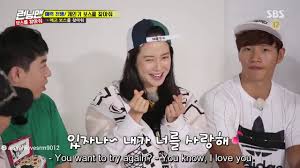 Heroes tv please subscribe my channel for. Running Man Ep 362 Song Ji Hyo Trying To Acting Aegyo So Cute Youtube