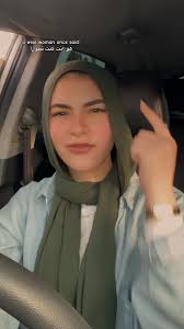 Salma Mohamed Hadia Ghaleb