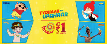 Find latest and old versions. Hungama Tv Home Facebook