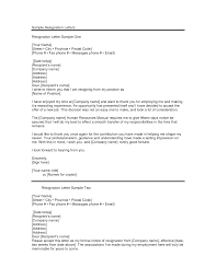 Part Time Job Resignation Letter Template Example Short Notice Unhappy Format Resume Samples Writ Resignation Letter Resignation Letters Job Resignation Letter