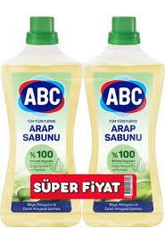 5 litre su (1 litresini kaynamış olacak) 1 su bardağı arap sabunu 1 su bardağı çamaşır sodası 1 su bardağı boraks 10 ml. Arap Sabunu Fiyatlari Hepsiburada