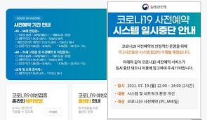 성인 업계 1위의 동영상 스트리밍 사이트. Mfjri7panq5krm
