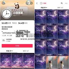 AI信息差快速起号玩法副业思路，流量大互动率高，新手小白可入局 ...