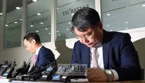 지금 벼랑끝에 서있는 이스타 항공 얘기를 좀 해드리려고 합니다. ì´ìƒì§ ì´ìŠ¤íƒ€í•­ê³µ ì§€ë¶„ ëª¨ë' íšŒì‚¬ í—Œë‚© ì„œìš¸ì‹ ë¬¸