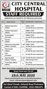 City Central Hospital Jobs May 2020 Hospital Jobs City Central Hospital