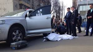 Jul 17, 2021 · новости украинского и мирового футбола. Zastrelennyj V Centre Kieva Biznesmen Okazalsya Kriminalnym Avtoritetom Kievvlast Novosti Kieva I Stolichnogo Regiona