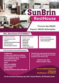 Sin joo heong (tiger brand) confectionery sdn bhd (ipoh branch) at. Sunbrin Resthouse Home Facebook