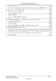 Subiectele la proba de matematică la evaluare națională 2021 au fost asemănătoare cu cele primite de elevi la simulare. O5jdyxtsllm5dm