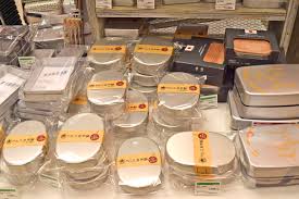 Image result for tokyu hands bento