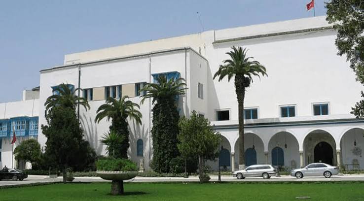 Exterior view of National Museum of Modern and Contemporary Art Tunisia