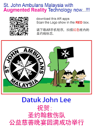 Specialize in ngo malaysia, assist and humanitarian work. Sjam For Android Apk Download